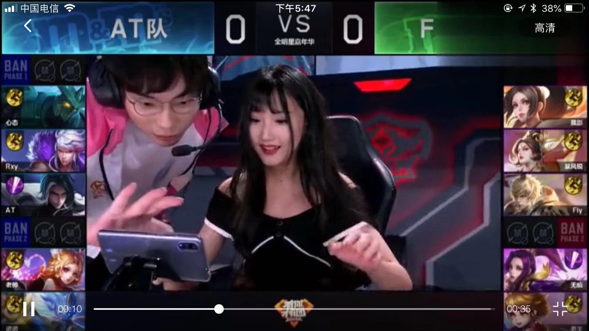 常被调侃成