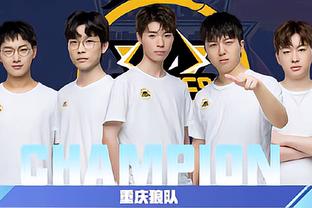 的进步