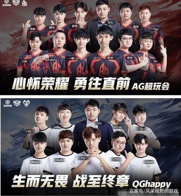 于进攻端的
