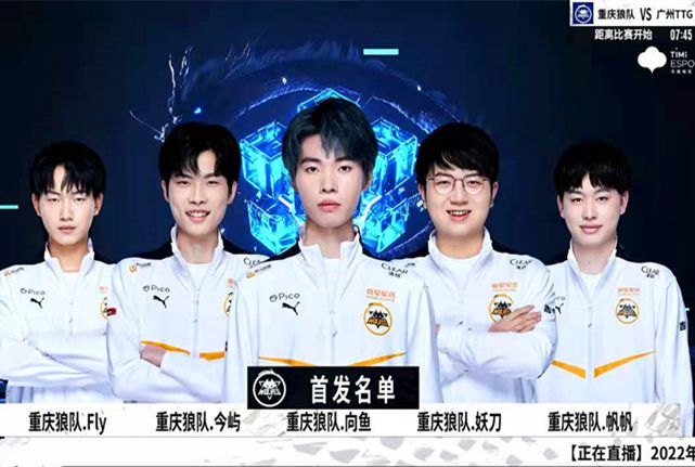 来倡导的全