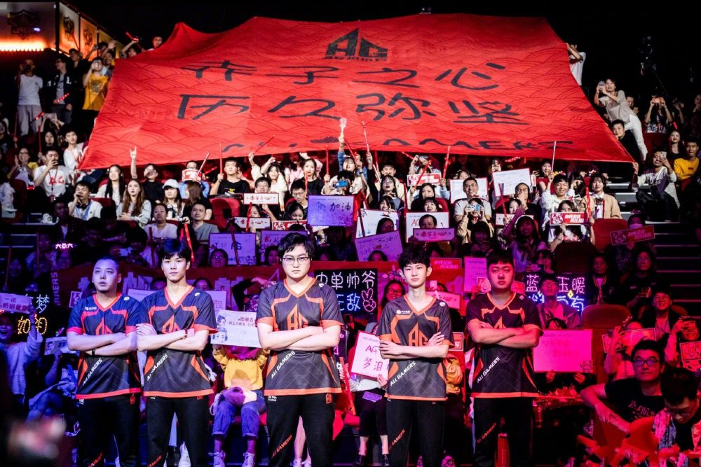 年问鼎世界