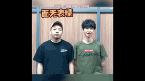 這位來自J