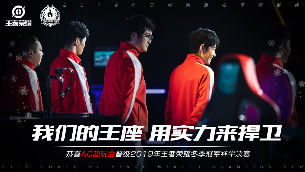 他切断了内
