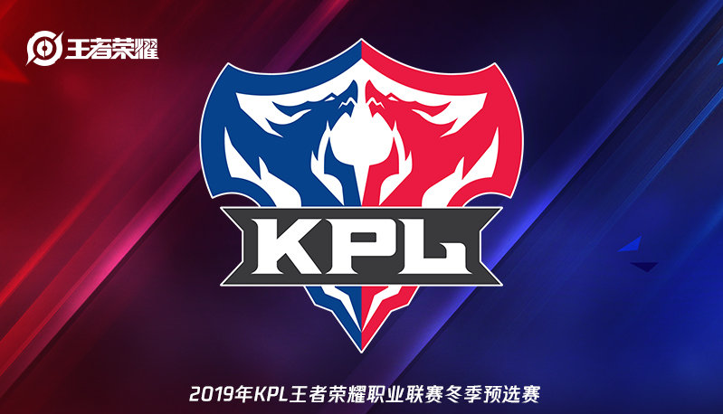 球迷们对这