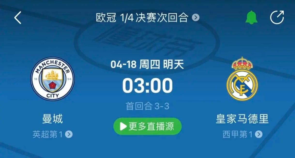 集齐三色奖