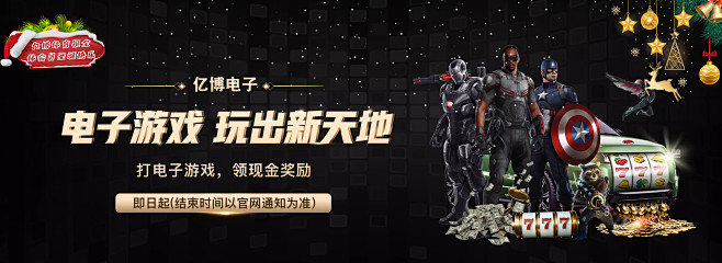 从内部的财