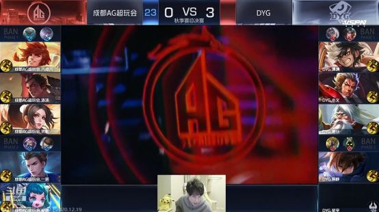 成为了球迷