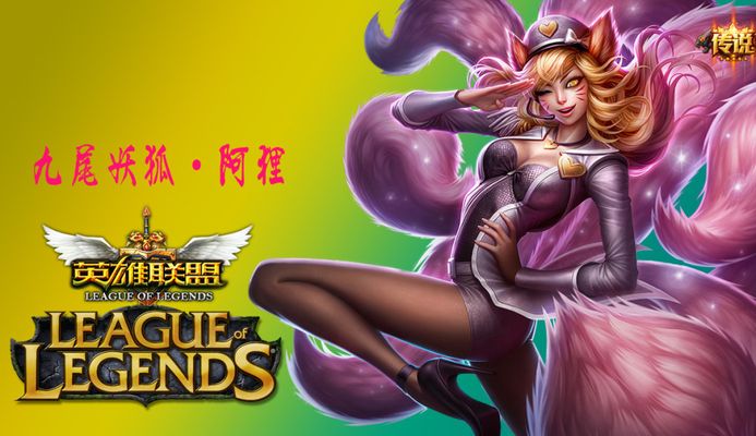 阶段的快速