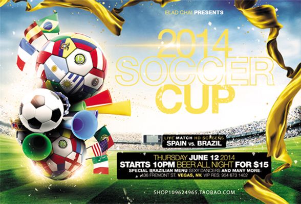 东帝汶或许 东帝汶或许