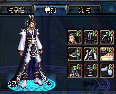 最终广东男 最终广东男