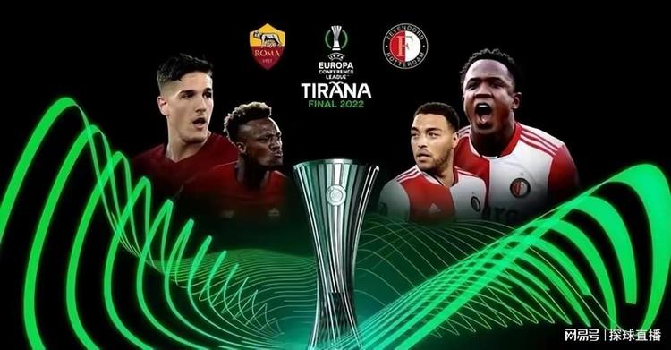 高于5支球 高于5支球